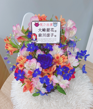 Kアリーナ 公演 [THE IDOLM@STER SHINY COLORS 6thLIVE TOUR Come and Unite! Fantastic Fireworks] 大崎甜花様、前川涼子様 ご出演祝い花・楽屋花