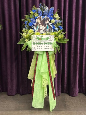 Kアリーナ横浜 公演 [HE IDOLM@STER SHINY COLORS 6thLIVE TOUR Come and Unite! Brilliant Blooms] 黛冬優子様・幸村恵理様 ご出演スタンド花