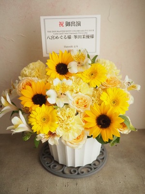 Kアリーナ横浜 公演 [THE IDOLM@STER SHINY COLORS 6thLIVE TOUR Come and Unite! Fantastic Fireworks] 八宮めぐる様‧峯田茉優様 ご出演祝い花・楽屋花