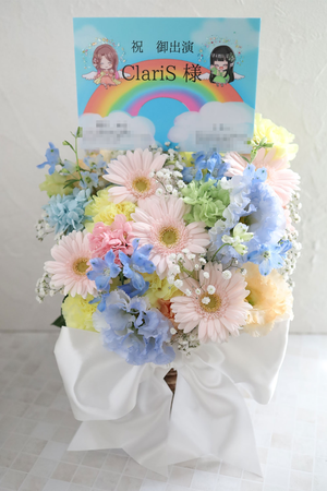 TOKYO DOME CITY HALL  公演 [ClariS SPRING TOUR 2024 ~Tinctura~] ClariS様 ご出演祝い花・楽屋花