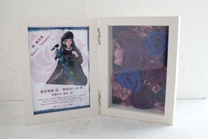 愛知県芸術劇場大ホール 公演 [Roselia LIVE TOUR「Rosenchor」愛知公演] 相羽あいな 様 ご出演祝い花・楽屋花