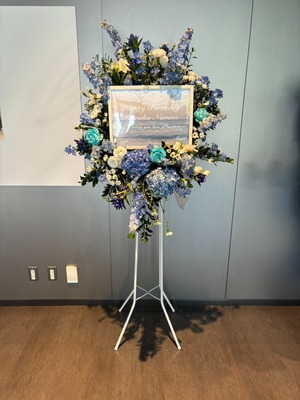 横浜BUNTAI 公演 [七瀬遙バースデーイベント] 七瀬遙様 ご出演スタンド花