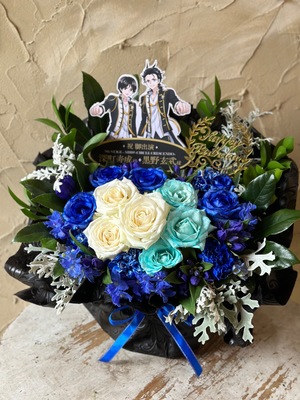 幕張メッセ 国際展示場ホール9-11 公演 [THE IDOLM@STER SideM 9th STAGE ～MIR＠-CIRCLE CRESCENDO～] 神速一魂　黒野玄武様・深町寿成様 ご出演祝い花・楽屋花