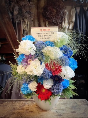 愛知県芸術劇場大ホール 公演 [Ave Mujica 2nd LIVE「Quaerere Lumina」] 岡田夢以さん ご出演祝い花・楽屋花