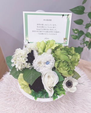 武蔵野の森総合スポーツプラザ 公演 [MY GO 6TH LIVE] 青木陽菜樣 ご出演祝い花・楽屋花