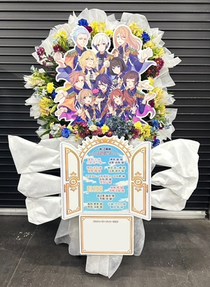 村井優 ドームスタンド 直筆サイン Yahoo!オークション - 村井優 直筆サイン入り生写真