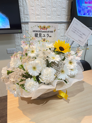 秋葉原エンタス 公演 [IGNITION!! 2025.05 presented by RIOT MUSIC] 綾見ユラ 様 ご出演祝い花・楽屋花